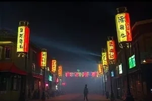 剧单频道列表《午夜面包房》深夜橱窗与烤盘横版封面